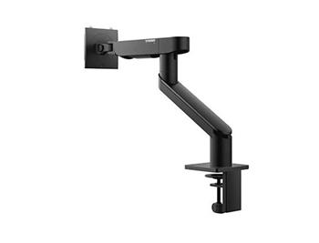 Dell Single Monitor Arm - MSA20