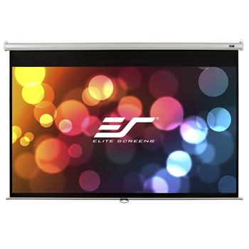 ELITE SCREENS plátno roleta 100" (254 cm)/ 16:9/ 124,5 x 221 cm/ Gain 1,1/ case bílý/ 24" drop