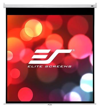 ELITE SCREENS plátno roleta 136" (345,4 cm)/ 1:1/ 243,8 x 243,8 cm/ Gain 1,1/ case bílý