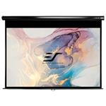 ELITE SCREENS plátno roleta 150" (381cm)/ 16:9/ 186,7×332cm/ gain 1.1/ case černý