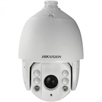 Hikvision 1,3MPix HDTVI PTZ kamera; 23x ZOOM, IR 120m