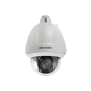 Hikvision 1,3MPix HDTVI PTZ kamera; 23x ZOOM