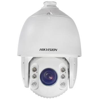 Hikvision 2MPix HDTVI PTZ kamera; 25x ZOOM, IR 150m, 4v1