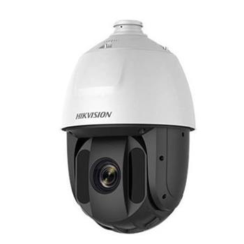 Hikvision 2MPix HDTVI PTZ kamera; 32x ZOOM, IR 150m, 4v1