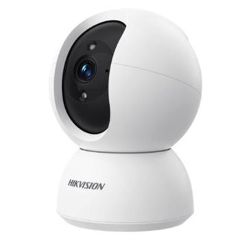 Hikvision 2MPix IP PT kamera, IR 10m, Wi-Fi, mikrofon + reproduktor