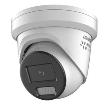 Hikvision 4 MPix IP AcuSense Turret kamera; IR 40m, Audio, Mikrofon, Alarm, Blikač, IP67