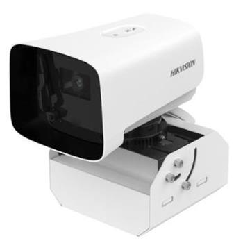 Hikvision 4MPix IP Bullet ColorVu kamera; WDR 140dB, samočistící funkce; antikorozní úprava