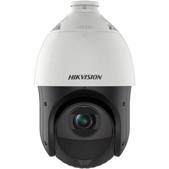 Hikvision 4MPix IP PTZ AcuSense kamera; 15x ZOOM, IR 100m, Audio, Alarm