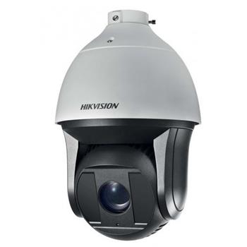 Hikvision 4MPix IP PTZ Darkfighter kamera; 25x ZOOM, IR 500m, Audio, Alarm, WDR 140dB