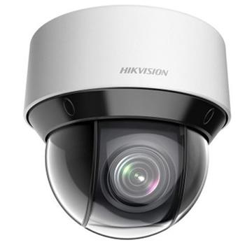 Hikvision 4MPix IP PTZ kamera; 25x ZOOM, IR 50m, Audio, Alarm