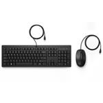 HP 225 Kabelová myš a klávesnice