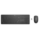 HP Wireless 235 Combo klávesnice a myš CZ/SK/ENG