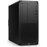 HP Z2 TWR G9/ i7-14700K/ 32GB DDR5/ 1TB SSD/ NVIDIA RTX A1000 8GB/ W11P/ kbd+myš