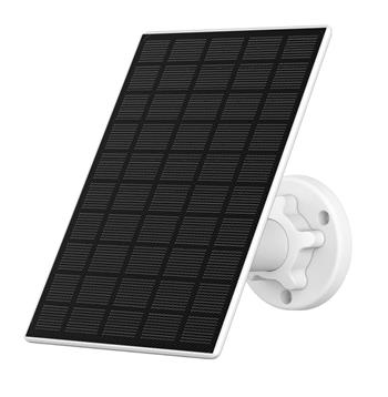 IMOU Solar Panel pro kamery FSP15