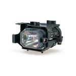 Lampa ELPLP31 pro EMP-830/EMP-835