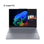 Lenovo ThinkBook 16 G7 Snapdragon®  X Plus X1P-42-100/32GB/1TB SSD/16" WUXGA/3yOnsite/Win11 Pro/stříbrná