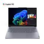 Lenovo ThinkBook 16 G7 Snapdragon®  X Plus X1P-42-100/AI/16GB/512 GB SSD/16" WUXGA/3yOnsite/Win11 Home/stříbrná