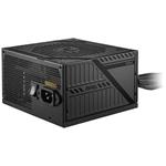 MSI zdroj MAG A550BNL/ 550W/ ATX/ akt. PFC/ 5 let celková záruka/ 120mm ventilátor/ 80PLUS Bronze