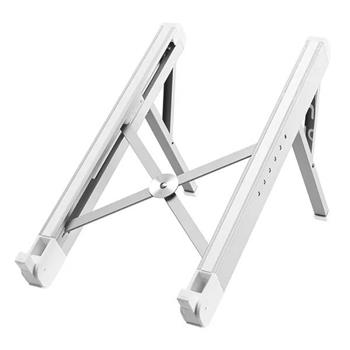 Neomounts NSLS010 / Foldable Notebook Desk Stand (ergonomic) / Silver