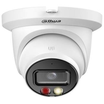 Dahua IP kamera IPC-UDW4859QM-S-IL-0280B