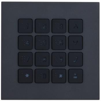 Dahua modulární IP dveřní stanice VTO4202FB-MK