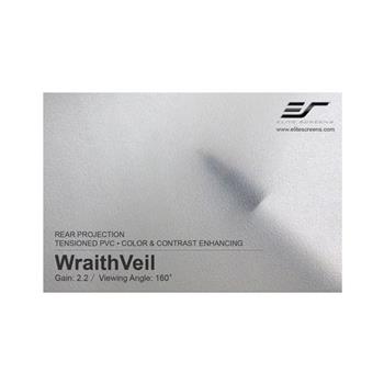 ELITE SCREENS výměnné plátno pro zadní projekci pro Q200H1/ 16:9/ gain 2.2/ WraithVeil