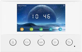 Fanvil i51W SIP vnitřní stanice