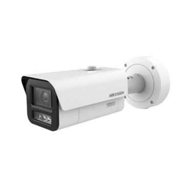 Hikvision 4MPix IP Bullet DeepinView kamera; LED/IR 100m, WDR 140dB, Audio, Alarm, IP67, IK10, Heater