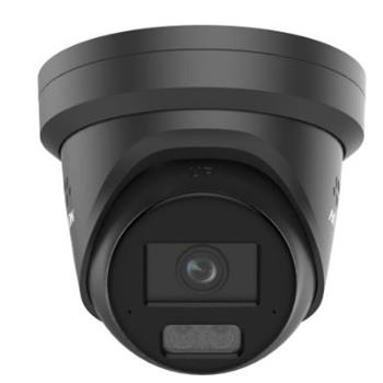Hikvision 4MPix IP Turret Hybrid ColorVu AcuSense kamera; LED/IR 30m,WDR130dB,audio, alarm,IP67,blikač, černá
