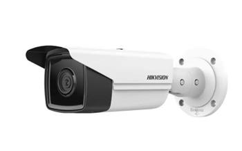 Hikvision 4MPix IP Bullet kamera; IR 60m, IP67